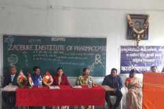 WhatsApp-Image-2021-03-10-at-3.05.14-PM