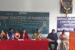 guest-lecture