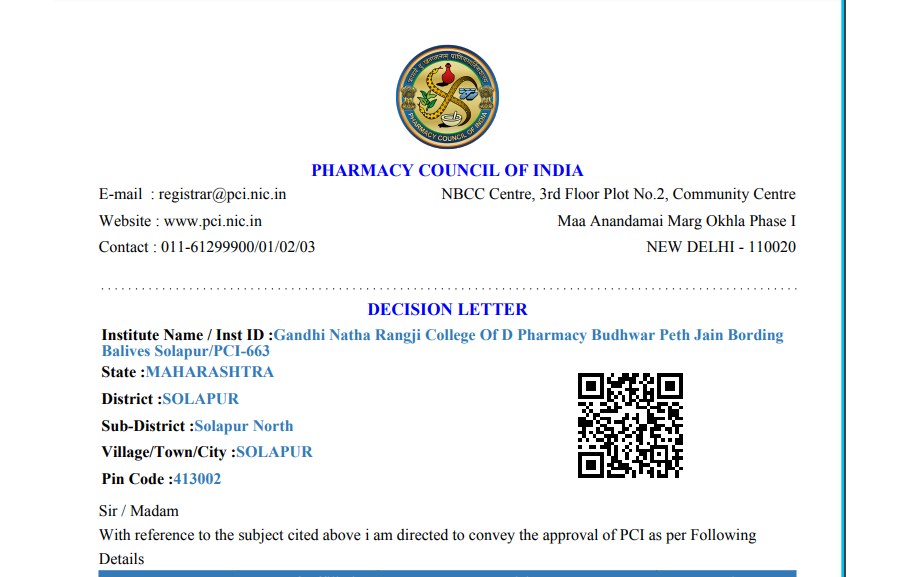PCI Approval Letter
